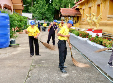 อาสาบำเพ็ญสาธารณประโยชน์ เสริมสร้างให้เกิดความสามัคคี ... พารามิเตอร์รูปภาพ 22